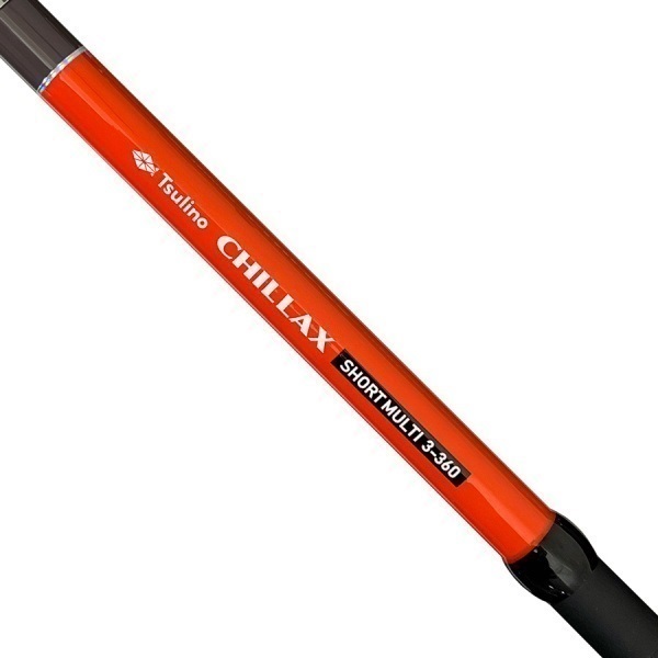 CHILLAX SHORT MULTI 【振り出し万能竿/サビキ釣り/ちょい投げ釣り/ウキ釣り/堤防・波止・防波堤釣り】(3-360)